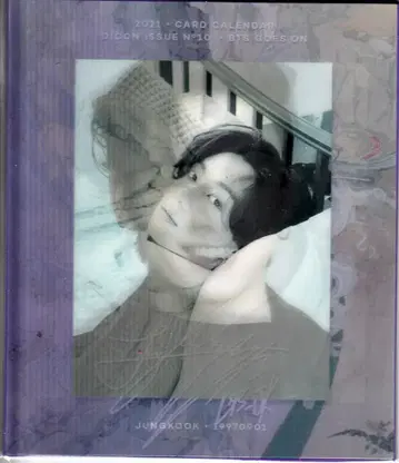 BTS D'/ICON JUNGKOOK 카드형 탁상 달력