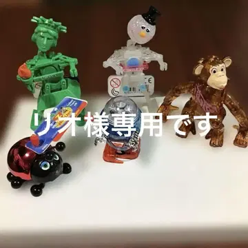 Z Wind Ups 캐릭터 피규어 세트 5개
