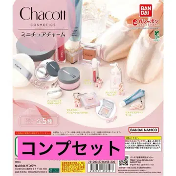 Chacott COSMETICS 미니어처 참 5종 컴프 세트