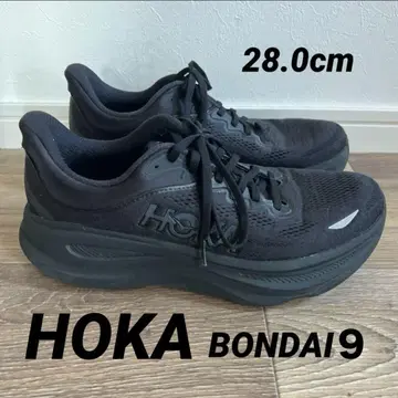 HOKA BONDAI 9 블랙 28.0cm