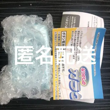 추억의 피처폰 마스코트 라이트 블루 가챠