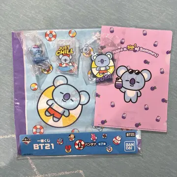 BTS KOYA 묶음 판매