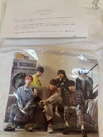 SixTONES WEGO 당첨 상품 티셔츠