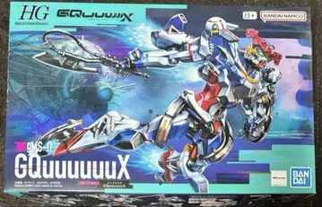 프라모델 HG GuuuuuuuX 반다이
