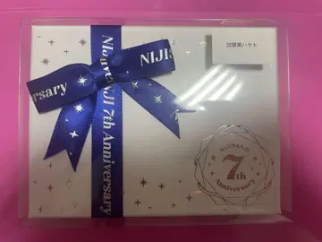Nijanjji 7th Anniversary 기프트 세트  가카미 하야토