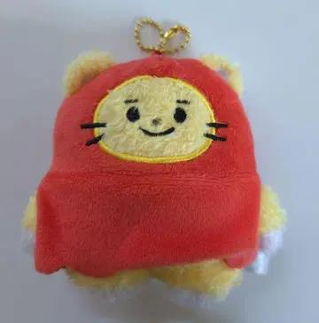 Treasure 재희 라우 키링