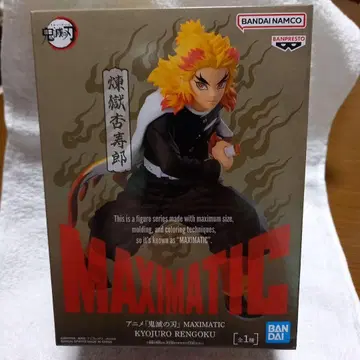 MAXIMATIC 렌고쿠 쿄쥬로 피규어