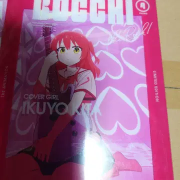 봇치 더 록! Blu-ray 4권