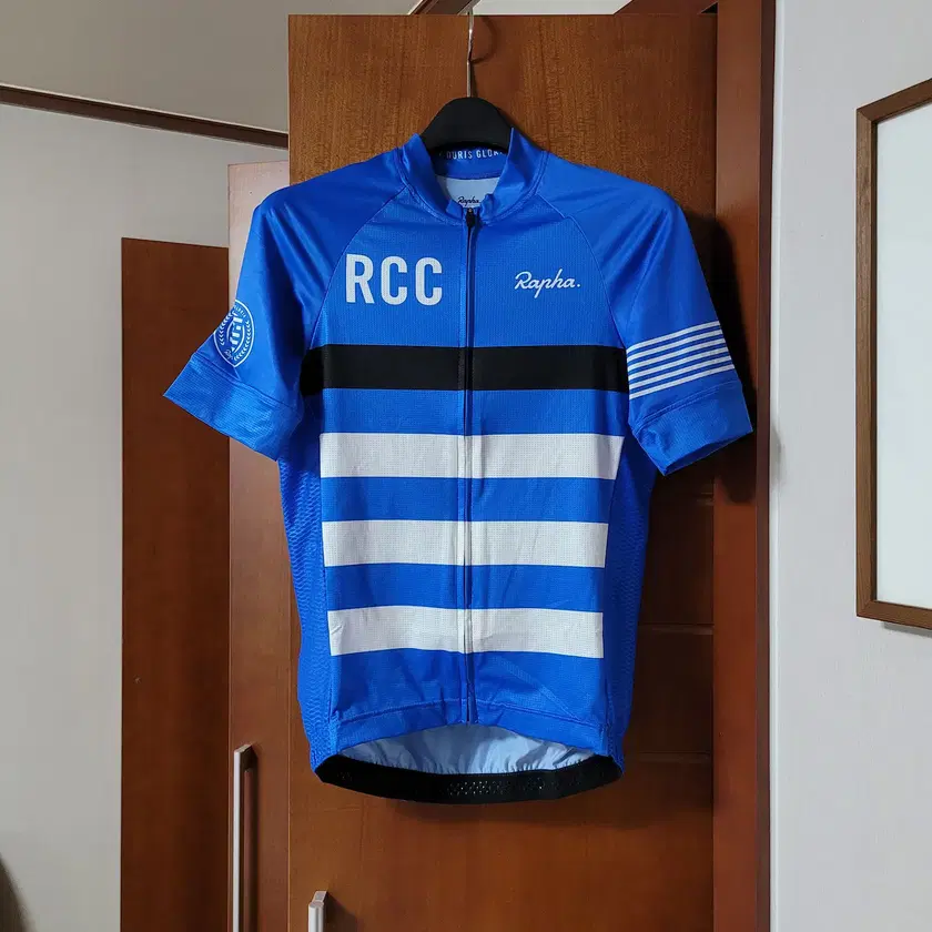 Short Sleeve Rapha Tricolour Jersey Classic Country Jersey