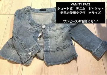 VANITY FACE 라이트 블루 데님 자켓 새상품