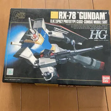 RX-78 'GUNDAM' 1/144 HG 모델 키트