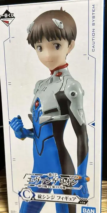 에반게리온 이카리 신지