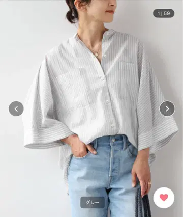 저널 스탠다드 리룸 코튼 보일 스트라이프 밴드 카라