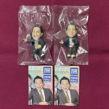다이앤 가챠 츠다 2개 세트