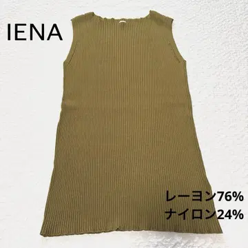 IENA 이에나 리브 니트 슬리브리스 올리브 그린