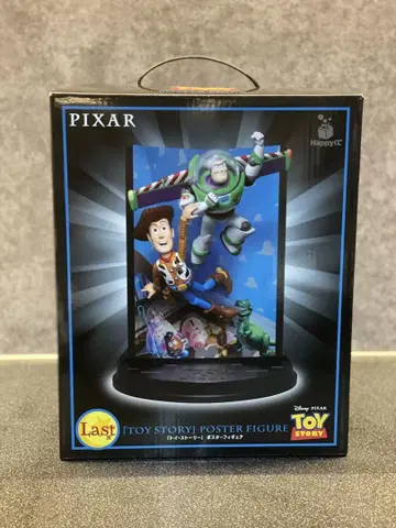 Happy 복권 PIXAR 픽사 라스트 상 라스트 원 상 토이스토리