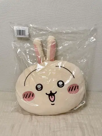 치이카와 토끼가 가득한 복권 B상 우라라라