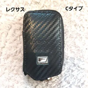 렉서스 F SPORTS 정품 C 타입 키 케이스