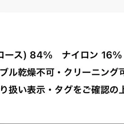 7번째 상품 이미지