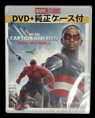 캡틴 아메리카: 브레이브 뉴 월드 DVD + 정품 케이스 포함