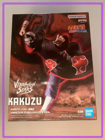 NARUTO 나루토 VIBRATION STARS 가쿠토 피규어 아카츠키