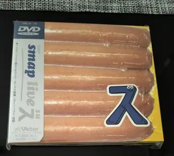 SMAP 1997 SMAP LIVE 스 DVD