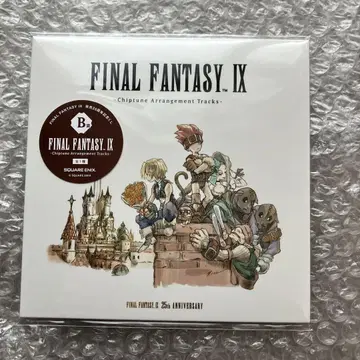 FF9 복권 B상