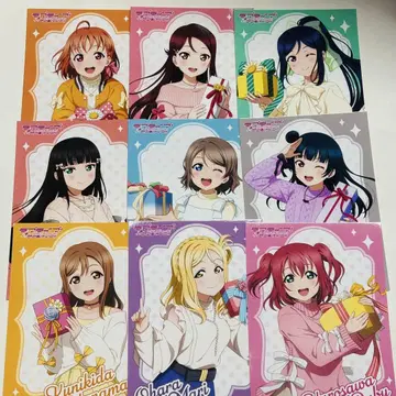 Aqours 러브 라이브 선샤인 애니메이트 브로마이드 전종 컴프