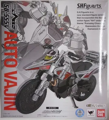 반다이 S.H.Figuarts 가면라이더 파이즈 오토바진