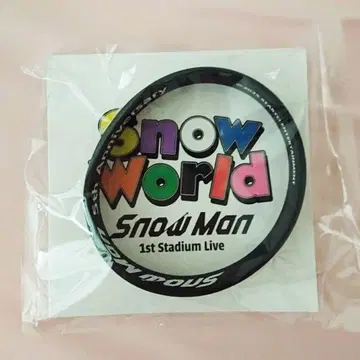 SnowMan 굿즈 러버 밴드