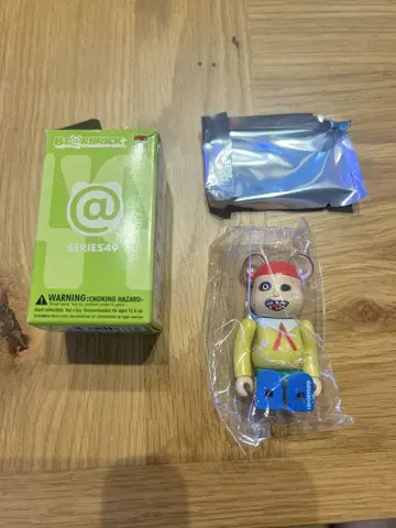 베어브릭 드레이프감 군
