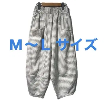 새상품 면100% 산뜻하고 가벼운 시원한 팬츠 화이트 스트라이프 ML