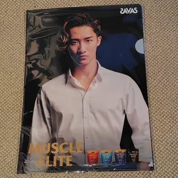 SAVAS MUSCLE ELITE 클리어 파일 자바스 이와모토 테루