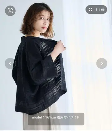스튜디오 클립 모듬 체크 오픈 카라 셔츠