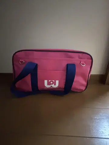 와페 스쿨백