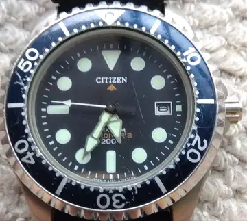 CITIZEN 프로 마스터 AIR DIVER'S 4767-472128TA