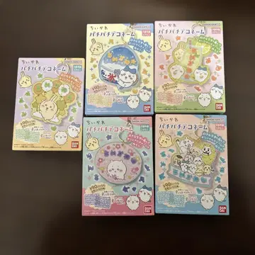 치이카와 (먼작귀) 데코네임