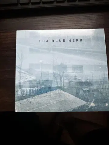 더 블루 허브