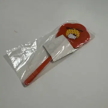 헬로키티 지팡이 거울 딸기 신문 부록 미사용품