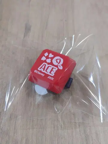 에이스 트라폴라 트레이 클로버 반지 라이트