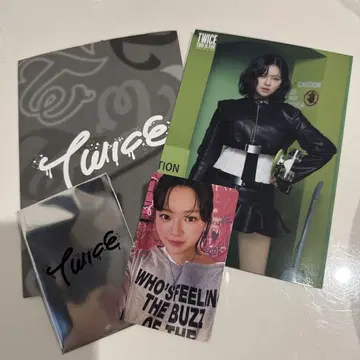 TWICE 랜트레 혜택 카드 정연