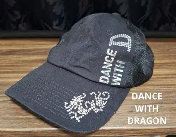 DANCE WITH DRAGON 블랙 캡