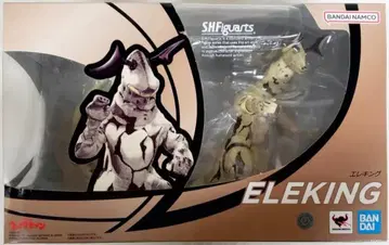 반다이 남코 S.H.Figuarts 엘레킹 반남