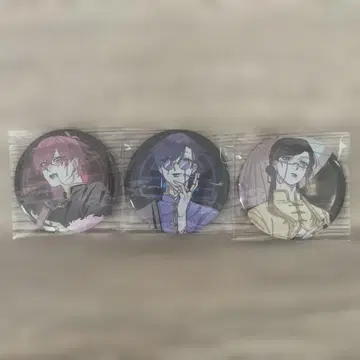 의자 성인용 제로반가이