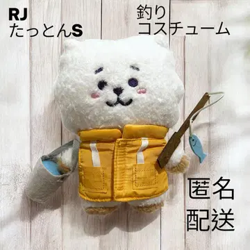 BTS bts RJ 타톤 베이직 봉제 인형 S 낚시 코스튬 새상품
