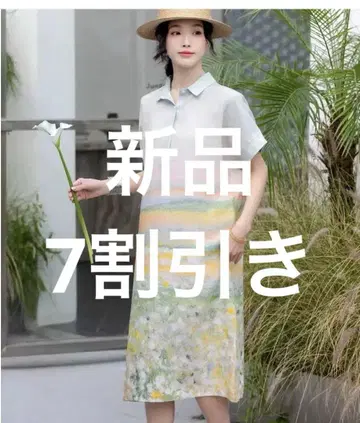 풍경화 프린트 린넨 100% 반팔 셔츠 원피스