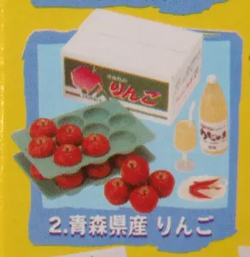 리멘트 산지 직송 갓 수확한 팩 2. 아오모리현산 사과