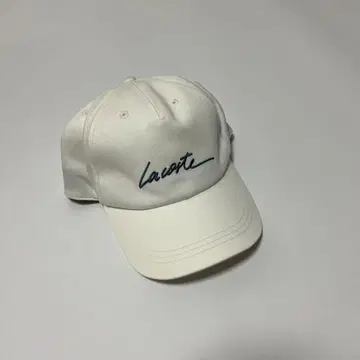 Lacoste 화이트 캡