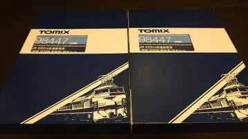 TOMIX E231계 조반선 리뉴얼 차량 15량