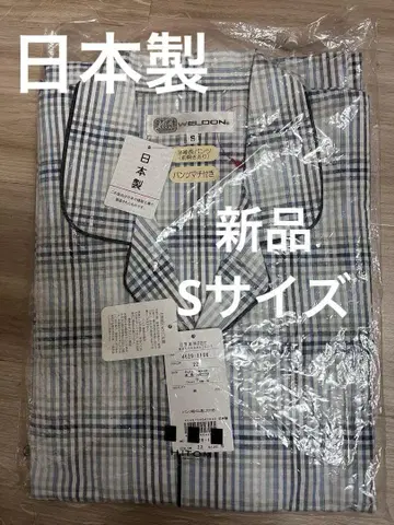 WELDON 웰던 일본제 남성용 파자마 S 에어컨 대책 반팔 긴 바지